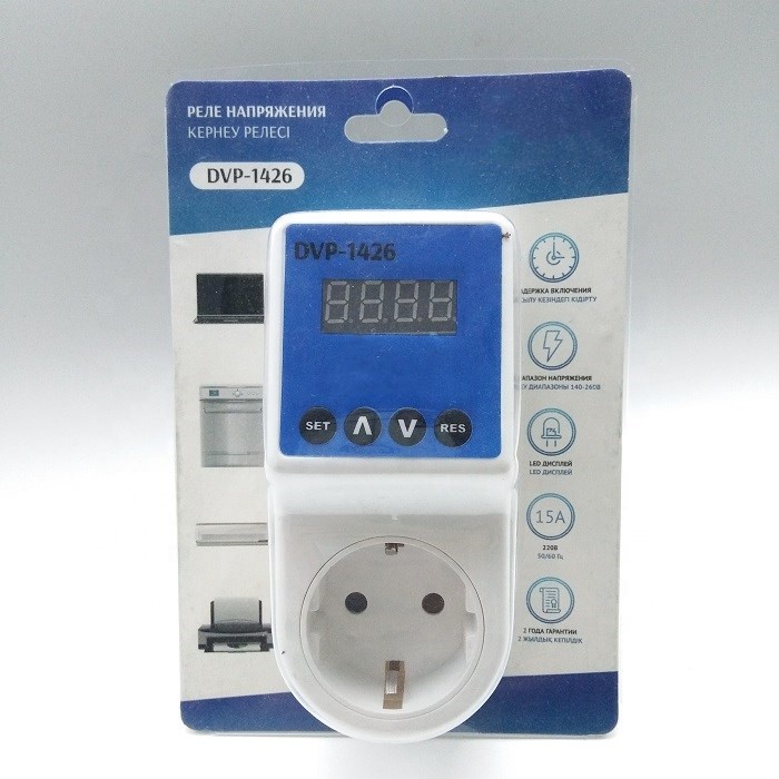 Voltage Protector Automatic Voltage Switch 10A/15A/20A