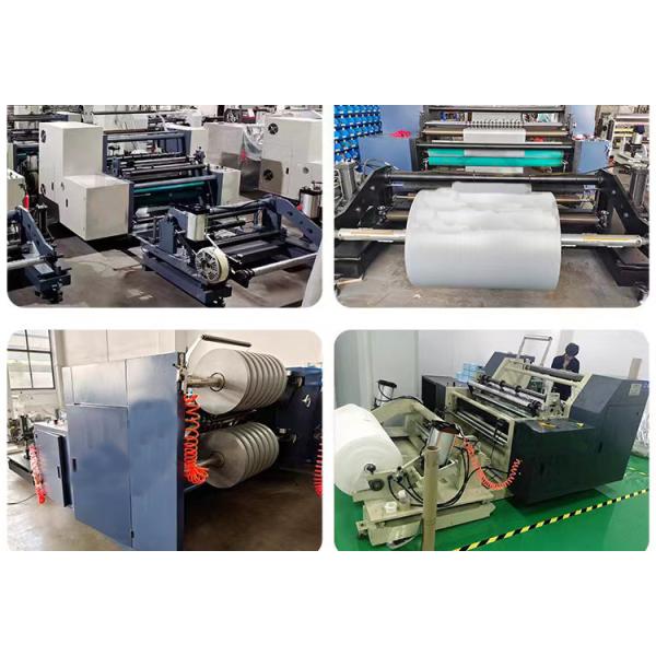 1100 Type Horizontal Slitting Machine