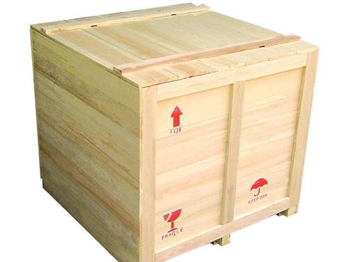 package-img
