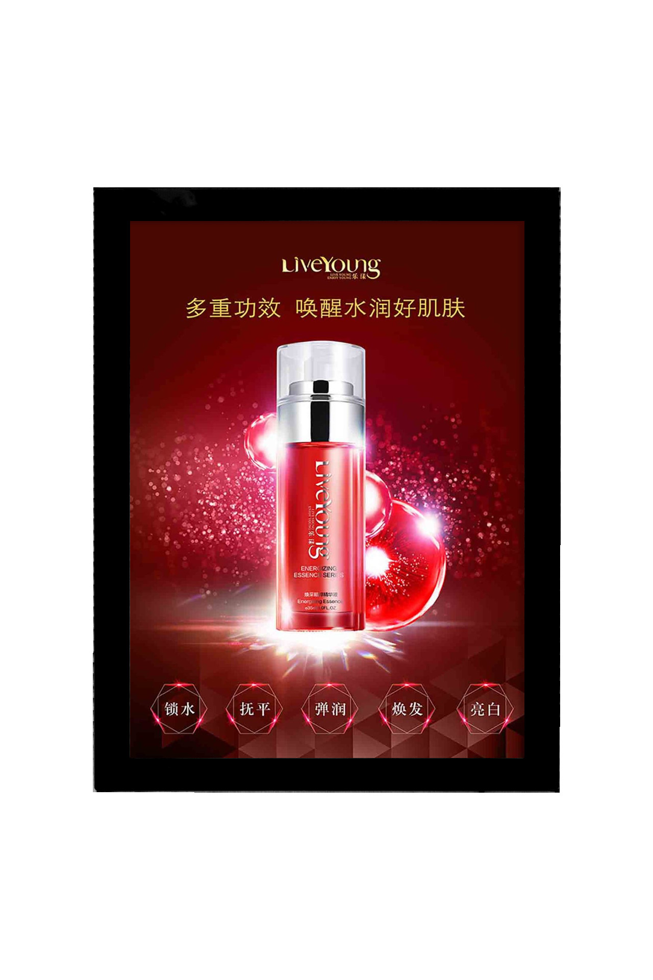 Suction Cup Magnetic Light Box / Advertising LED Poster Display Sign Low Power Consumption