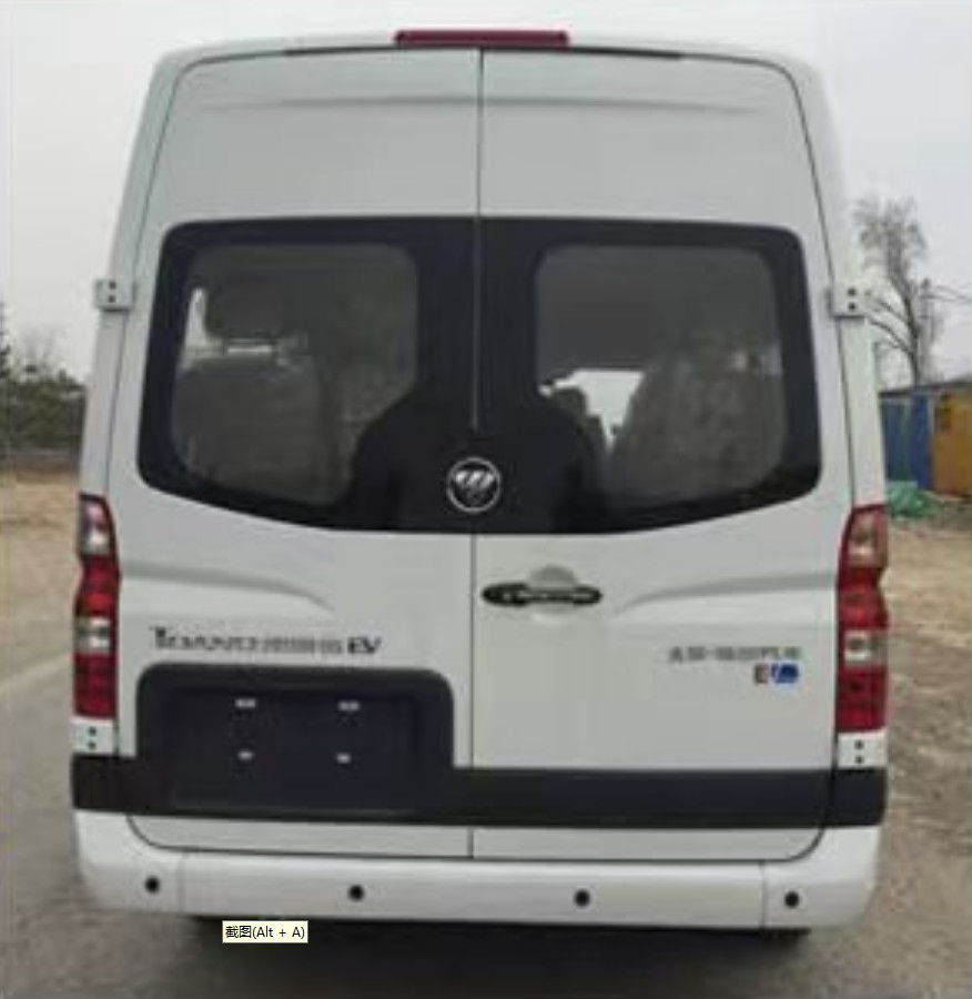 Foton 10-17 Seat Pure Electric Tourist Bus With 350 Kilometers Range Rear Wheel Drive