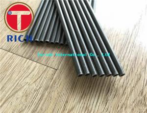Buy cheap Double Wall Welded Steel Tube ASTM A524 Low Carbon Steel Tube For Automotive product