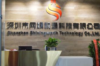 Shenzhen Shiningworth Technology Co., Ltd.
