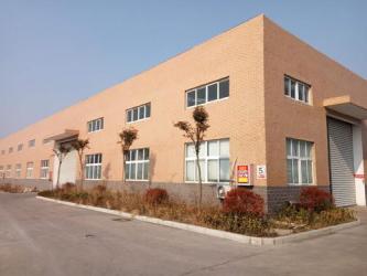 Shuwei (Beijing) Technology Co., Ltd.