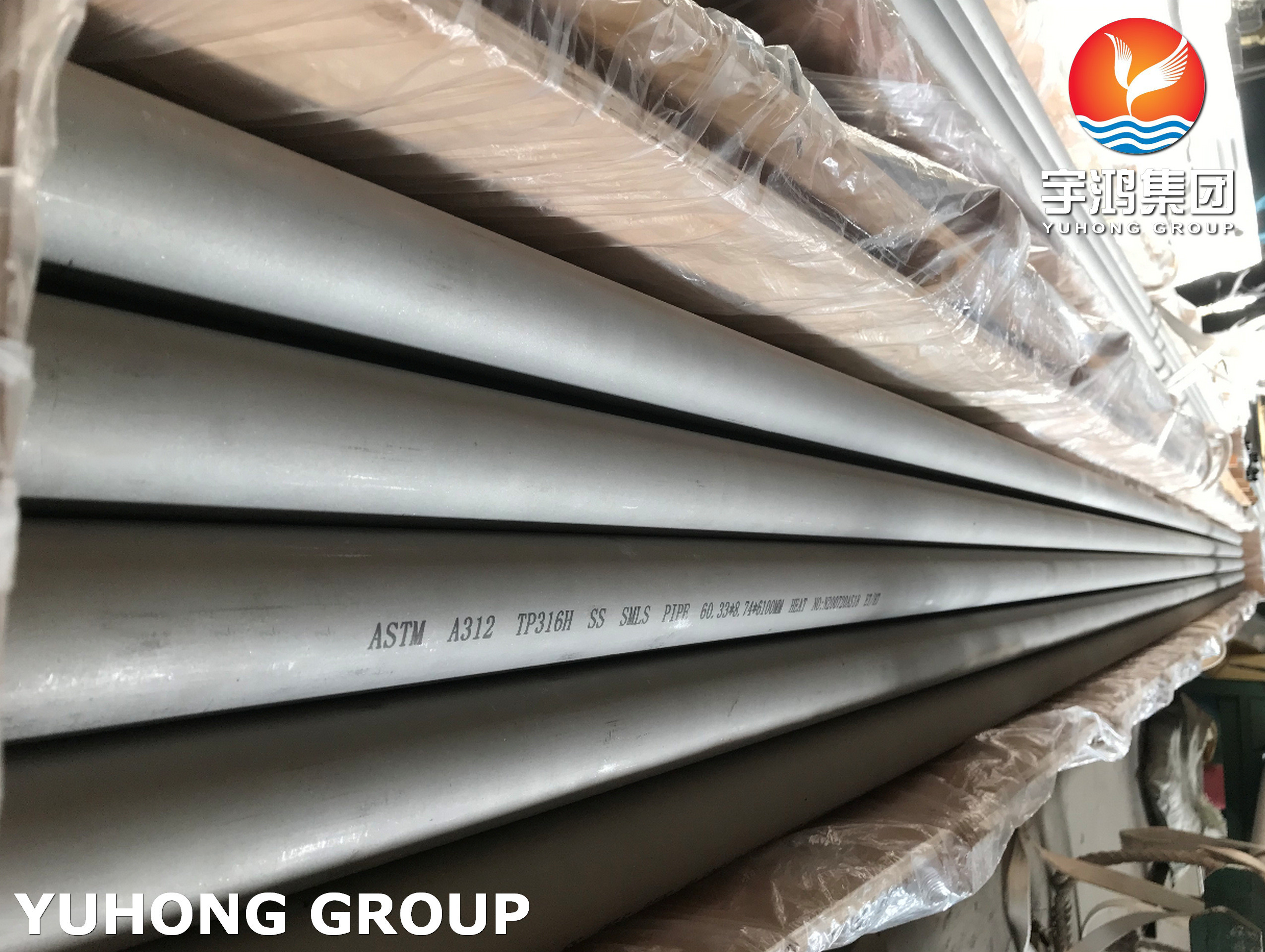 ASTM A312 TP316H / UNS S31609 Stainless Steel Seamless Pipe Pickled And Annealed