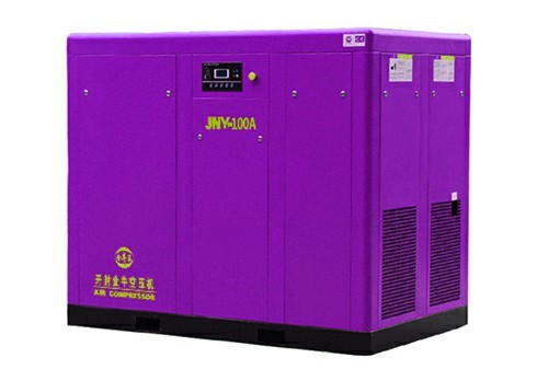 Permanent Magnet Screw Air Compressor-JNY-100A Strict Quality Control Innovative, Species Diversity, Factory Direct,