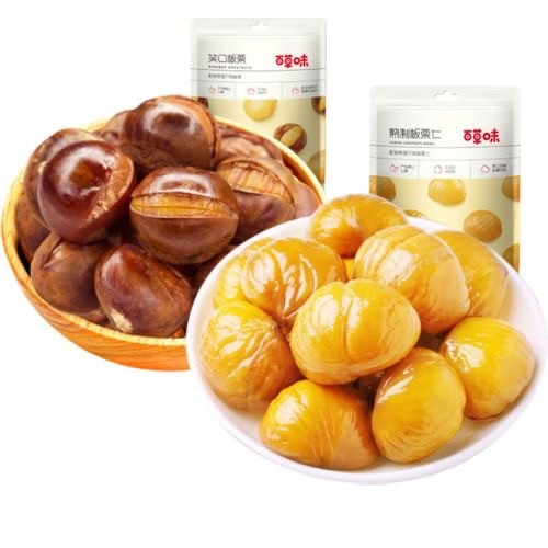 ISO Horizontal Pouch Packing Machine Granule Chestnut Kernel Sachet Filling Packing Machine