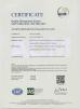 Nanjing Shengjiang Packaging Co., Ltd. Certifications