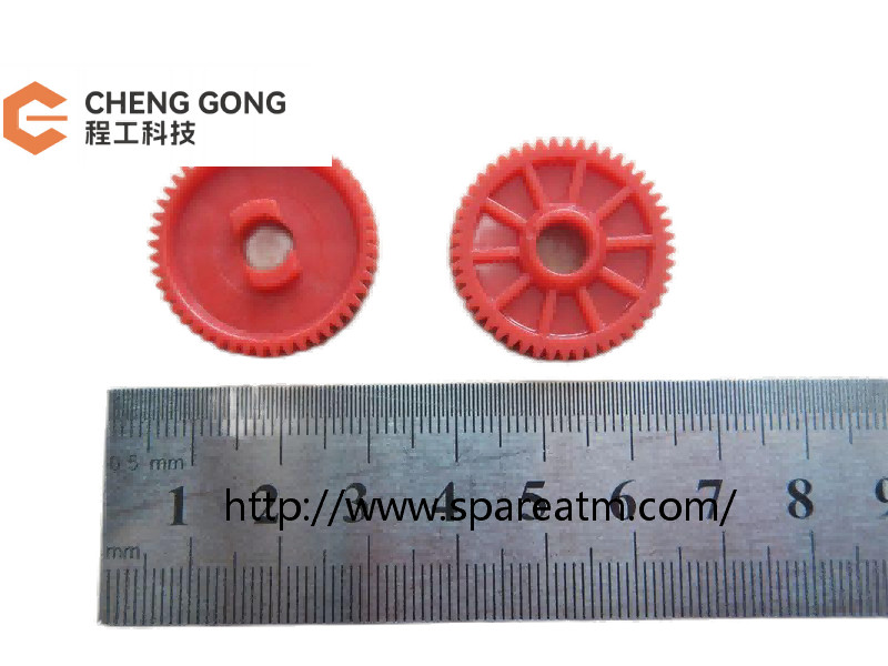 ATM Machine Part ATM Parts Wincor New Cassette Gear 49T 35T 1750184224