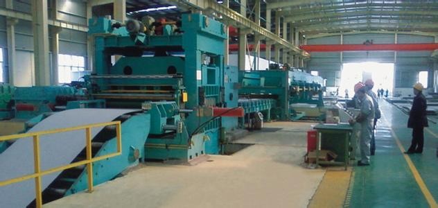 High Qulaity Slitting line for sale