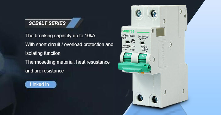 Europe 10KA RCCB Residual Current Circuit Breaker