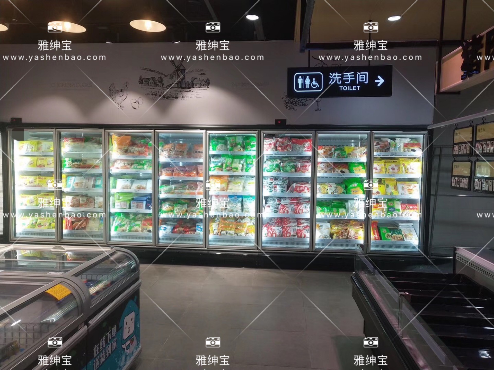 Supermarket Multideck Open Chiller Split Display Frozen Showcase With Doors
