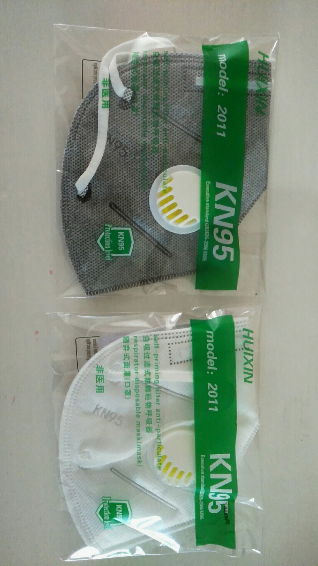 3D KN95 Valved Face Mask Odourless With Extra Long Aluminum Nose Piece