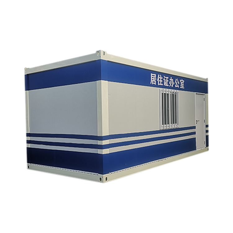 Mini Prefabricated Container House Graphic Design with Plastic Steel Window