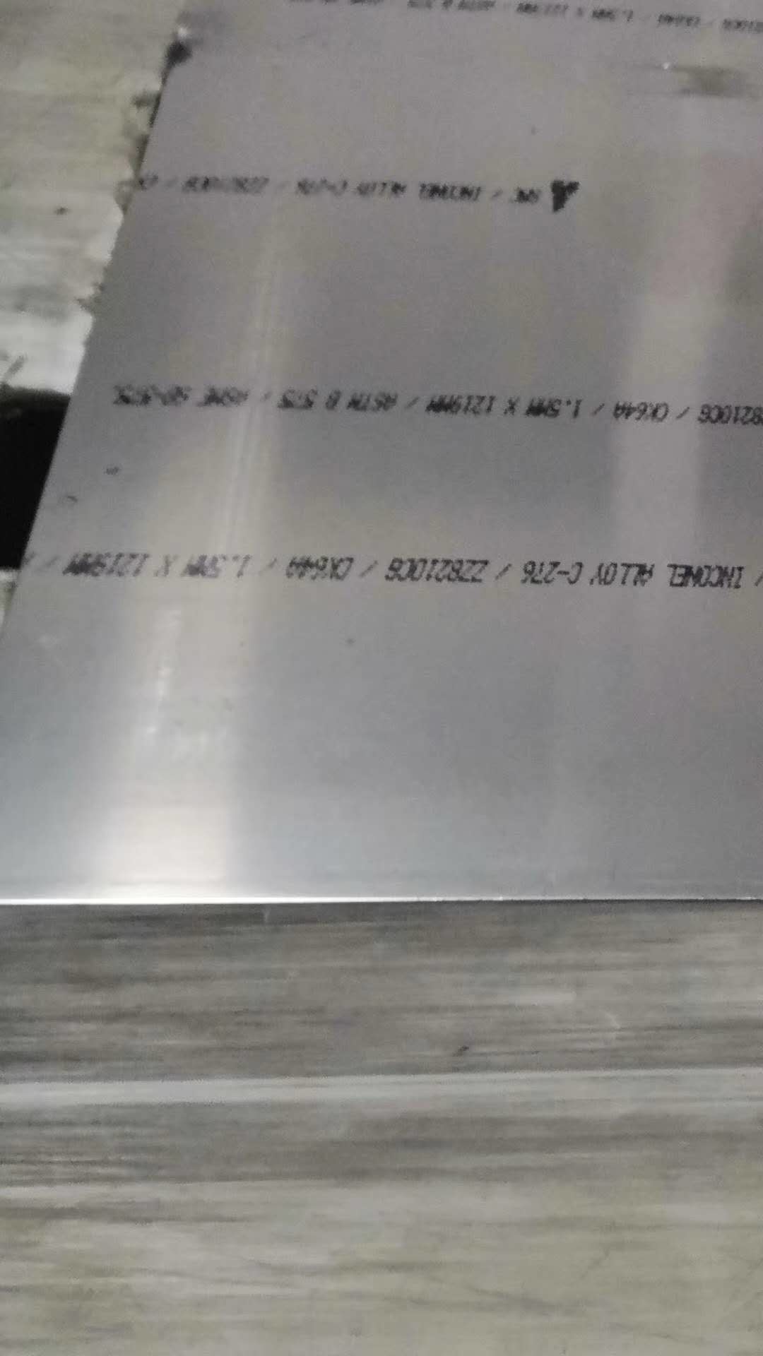 ASTM B622 Hastelloy C276 Plate Corrosion Materials Alloy C276 Plate Cutting Hastelloy c276