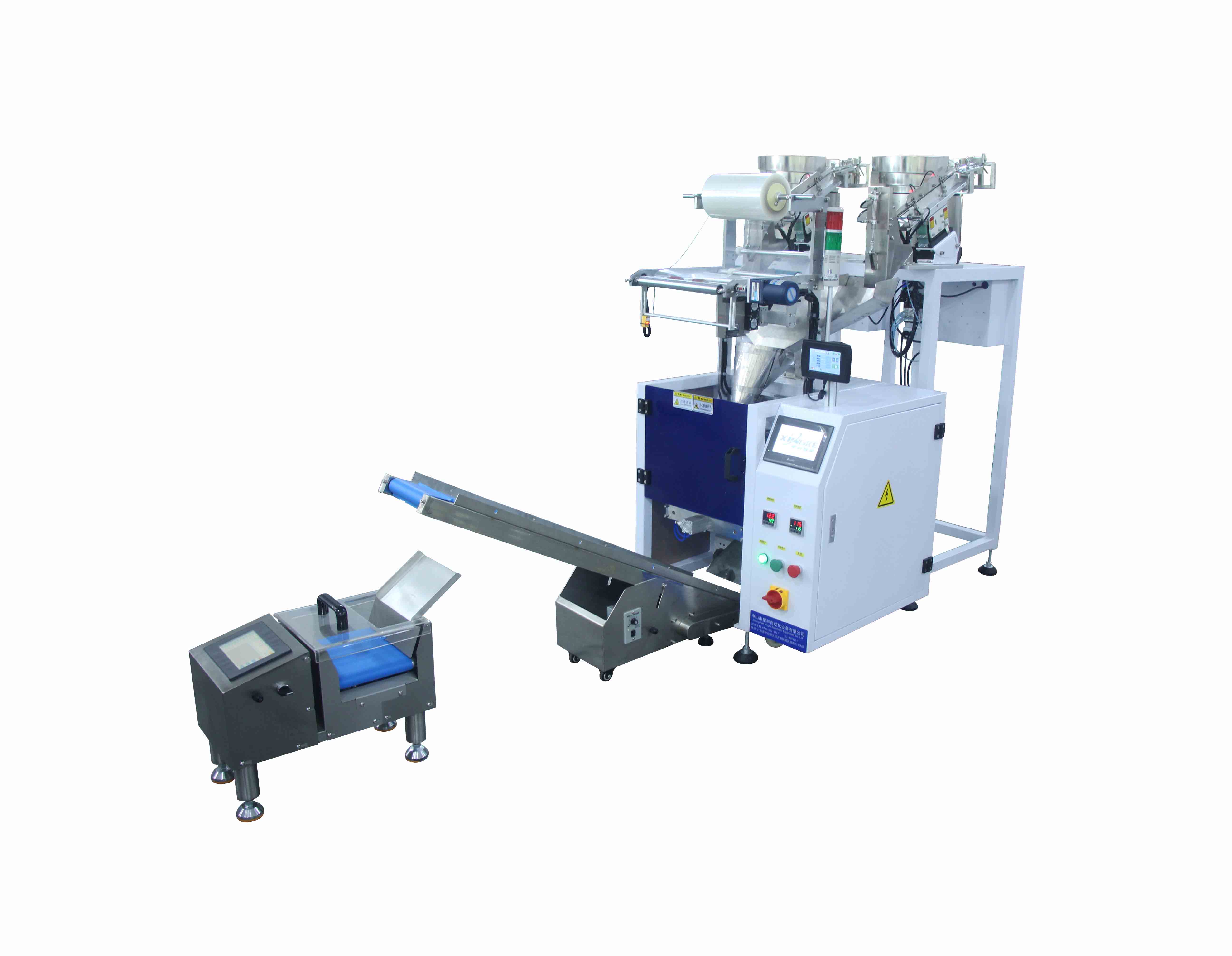 High Performance Automatic Counting Spare Parts Bolts Screw Plastic Bag Packaging Machine