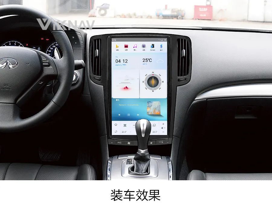 13.6 Inch Car radio For 2010-2013 Infiniti G25 G37 128G Navigation GPS Multimedia DVD Player Android Wireless Carplay 4G