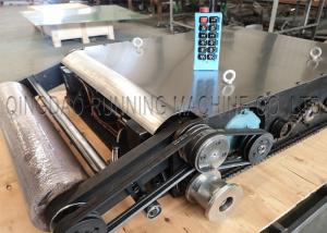Buy cheap Vulcanizing Press Platen Cleaning Machine Q345 Material product