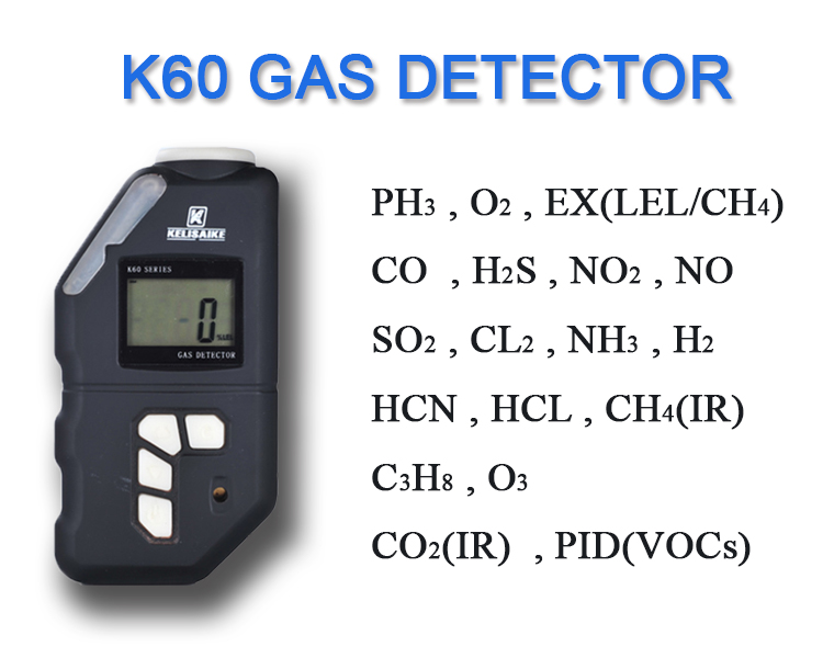 K60 Portable Carbon Dioxide Detector 120g Explosion Proof With Lithium Battery