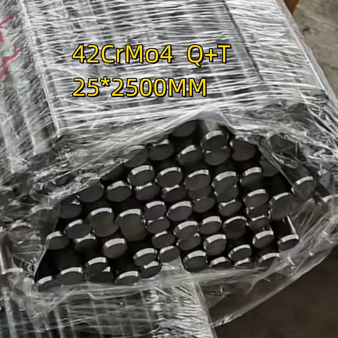42CrMo AISI 4140 Steel Specification Φ16x2500mm Cold Drawn Alloy Steel 42CrMo4 Normalized Quenched