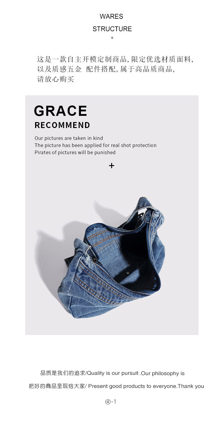 2024 CROSS-BORDER NEW UNDERARM BAG NICHE DESIGN RETRO WASH DENIM BAG SENIOR DUMPLING BAG