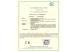 Shanghai Sffilter Industry Co., Ltd. Certifications