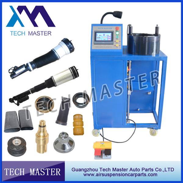 Mercedes Air Suspension Hydraulic Hose Pressing Machine Air Shock Absorber