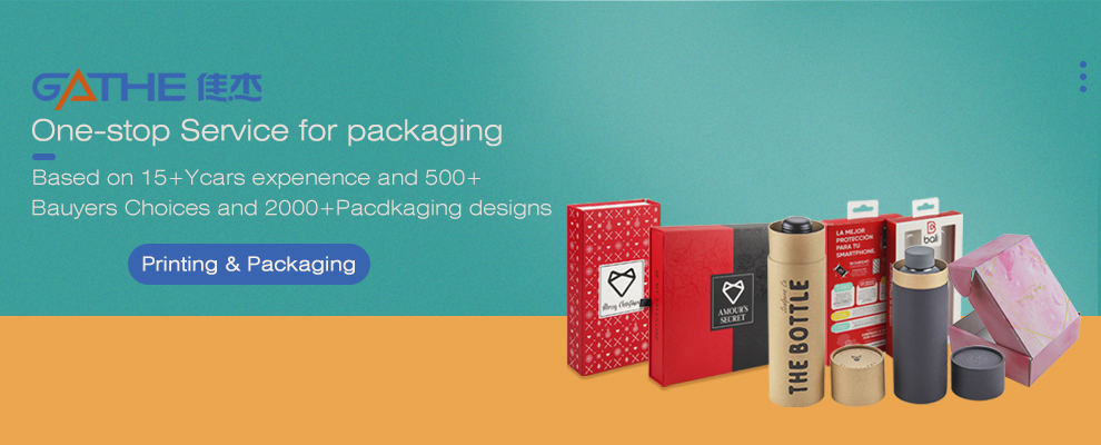 ODM 157gsm Cardboard Gift Packaging Box For Coffee Mug Cup