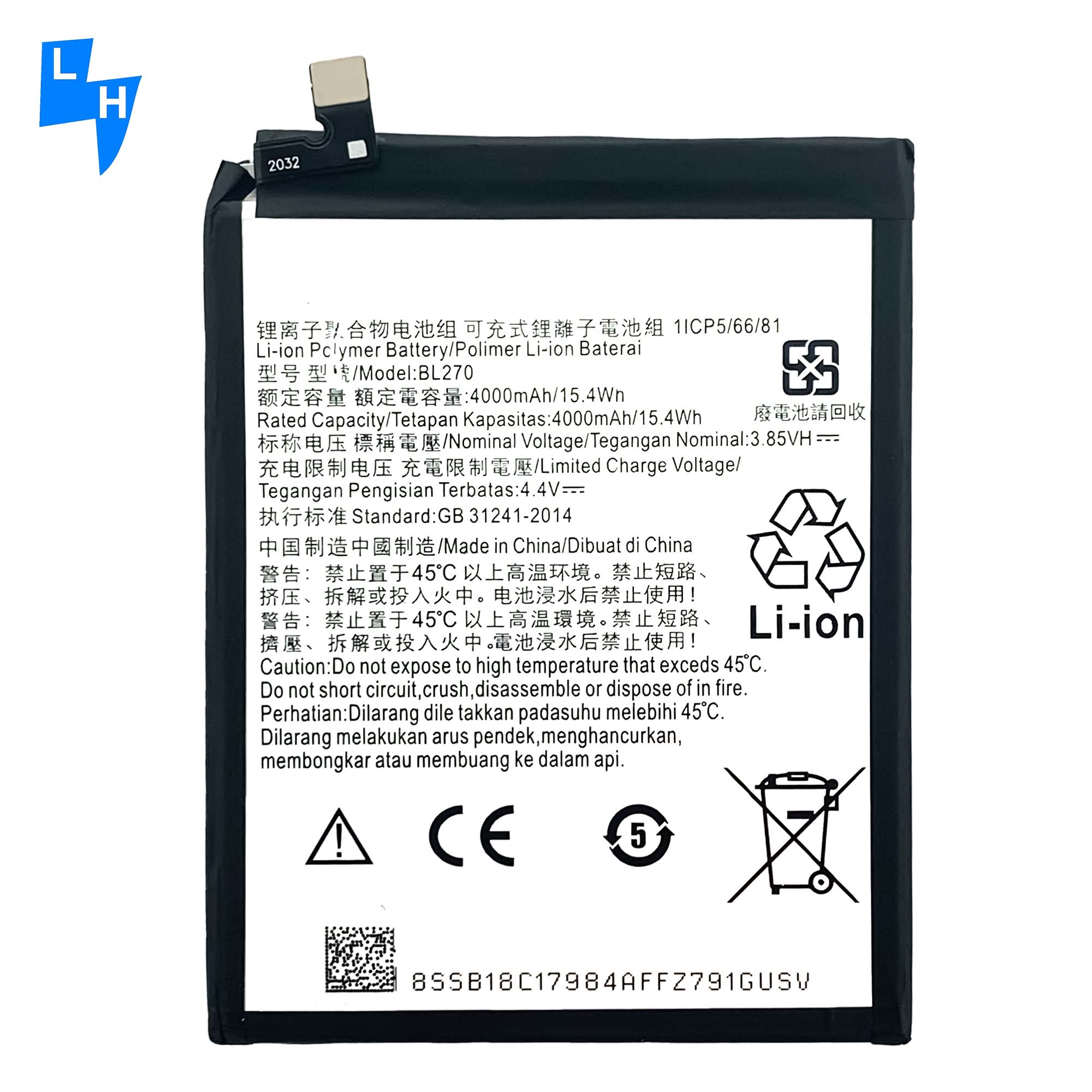 Stock BL270 Replacement Battery for Motorola G6 Play XT1922 Original and OEM/ODM 500PCS