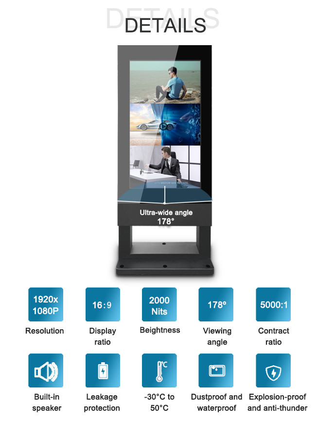 3000nits Outdoor LCD Digital Signage