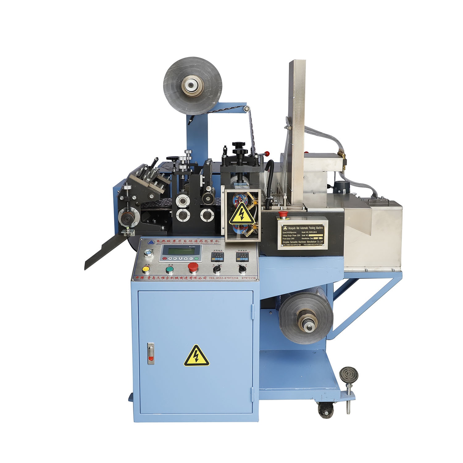 220V Mosquito Coil Packing Machine Killing Mosquito Sealing Machine