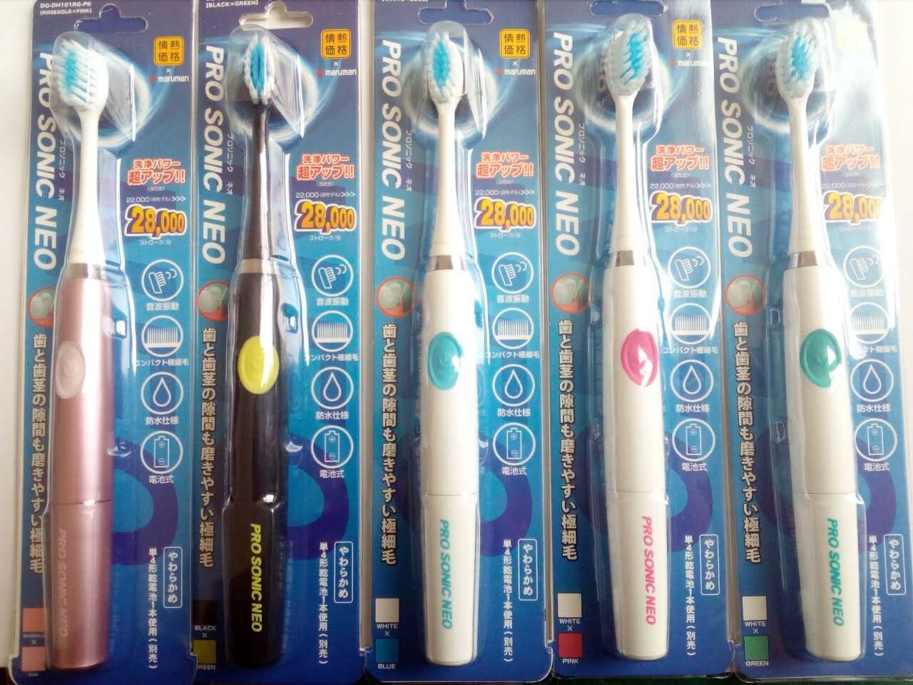Food grade ABS Toothbrush Companies Kid Electric Toothbrush with Dupont nylon