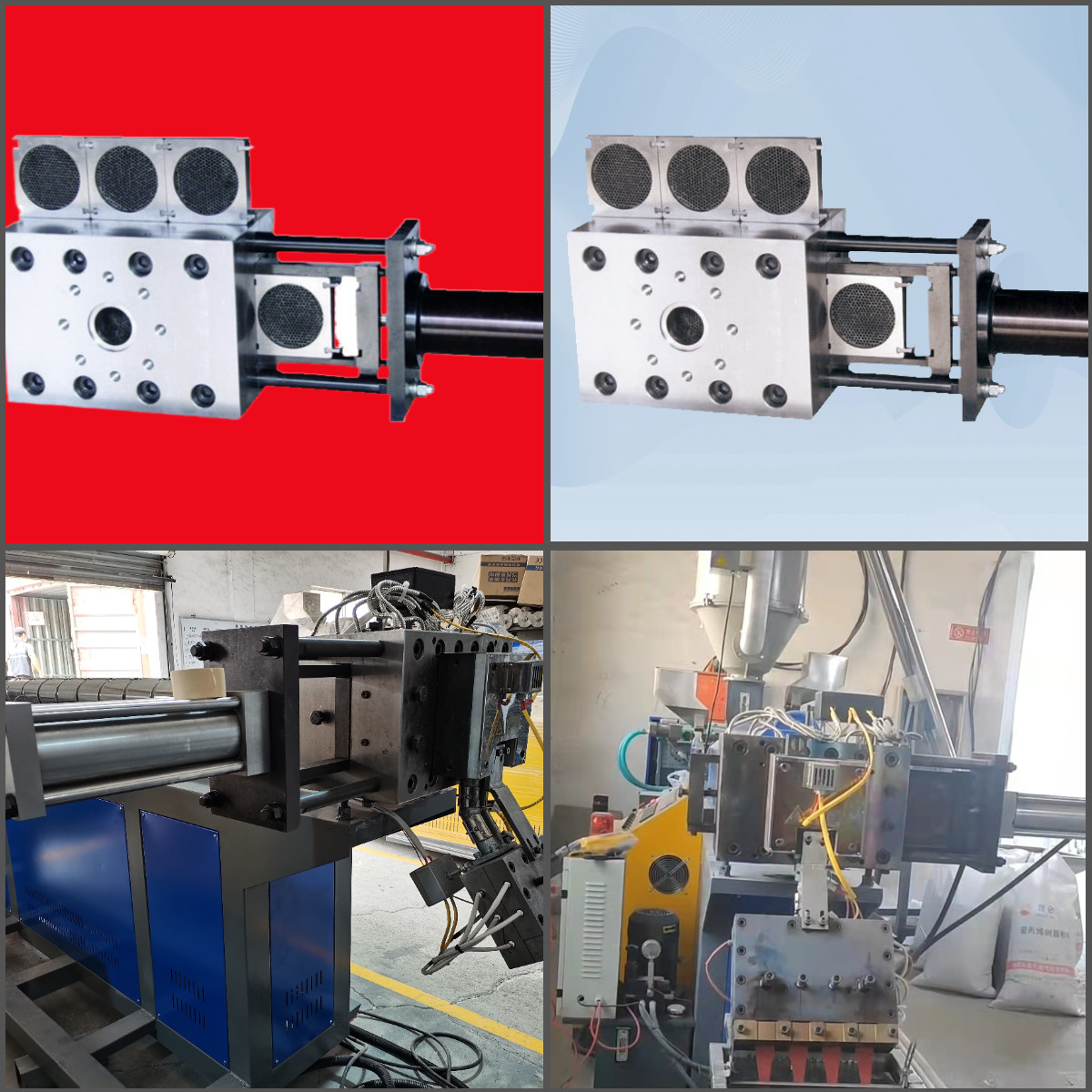 Non-Stop Automatic Plastic Extrusion Screen Changer Electric For Extrusion Machine