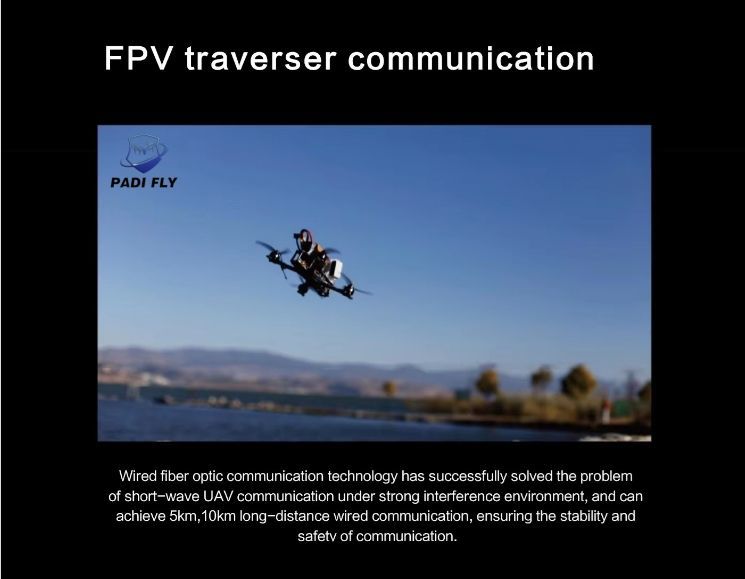 30-40km 0.25mm Low Latency Drone Optical Fiber for High Efficiency Wired Image Transmission Fpv Drone Anti-Interference
