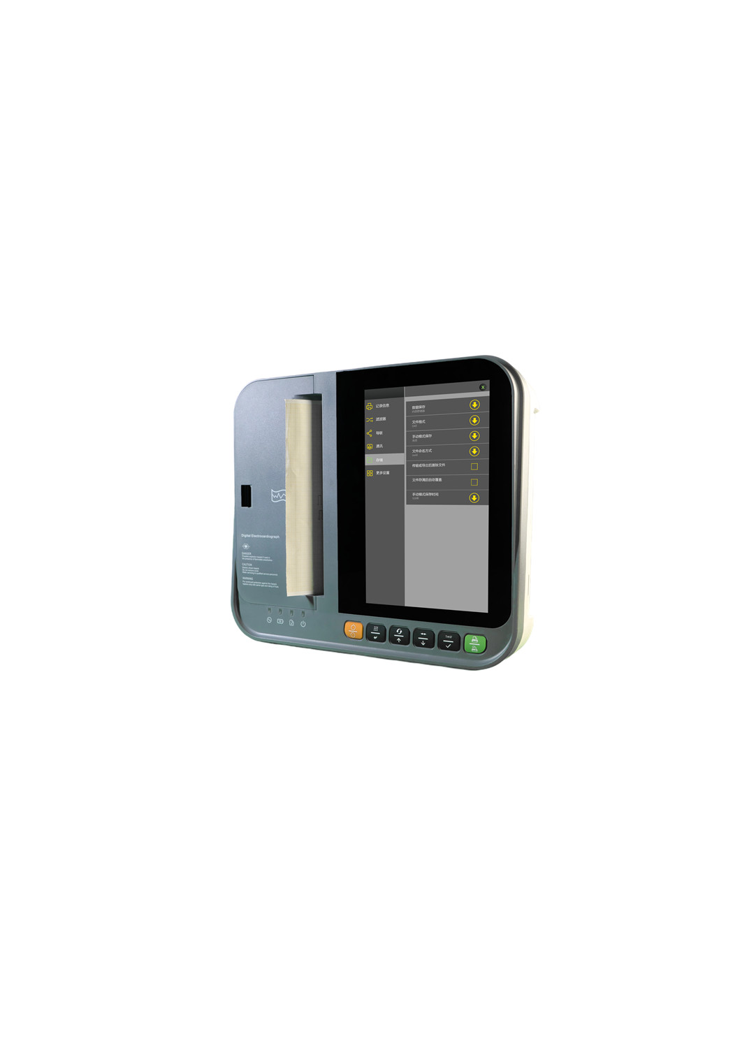 DE12 Portable Three Channel ECG Machine Pathological Portable 12 Lead Ecg Monitor