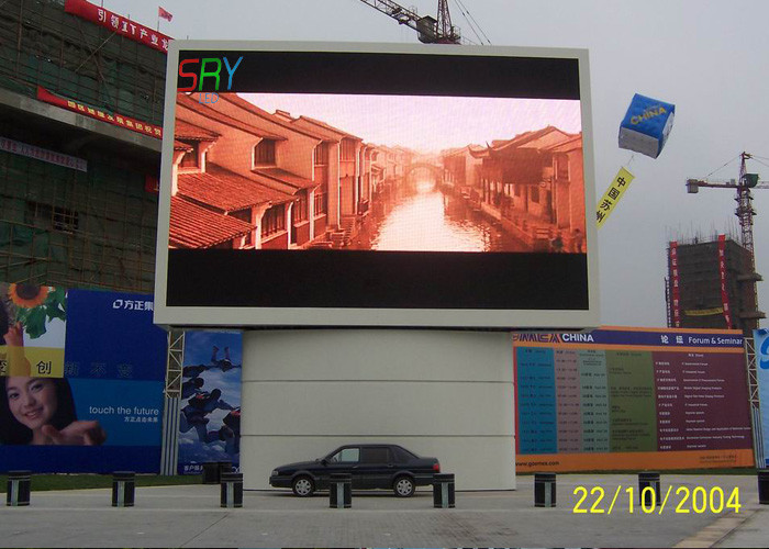 Wireless Control Window PH8 Big LED Advertising Screens 8M to 80M Visual Distance