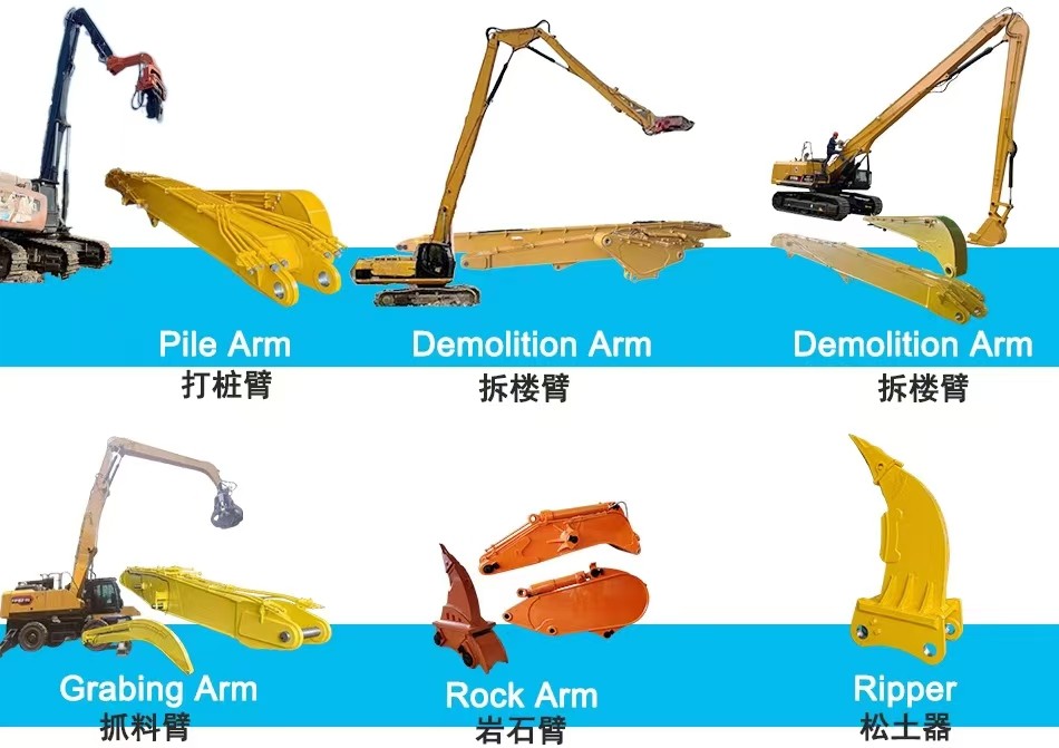 High Effective No 1 Telescopic Boom For CAT HITACHI SANY 3 Ton Excavator