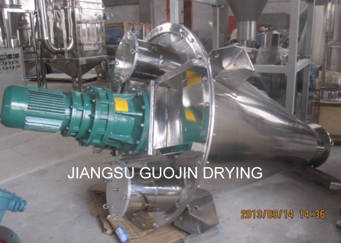 30T/H SS Double Screw Cone Mixer For Food Powder