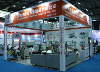 Dongguan Chenyi Hardware Products Co., Ltd