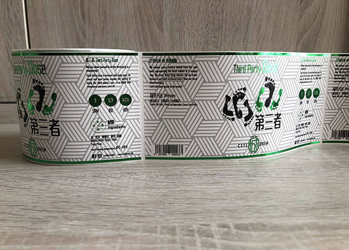 Green gold foil printed self-adhesive vinyl beverage packaging sticker label