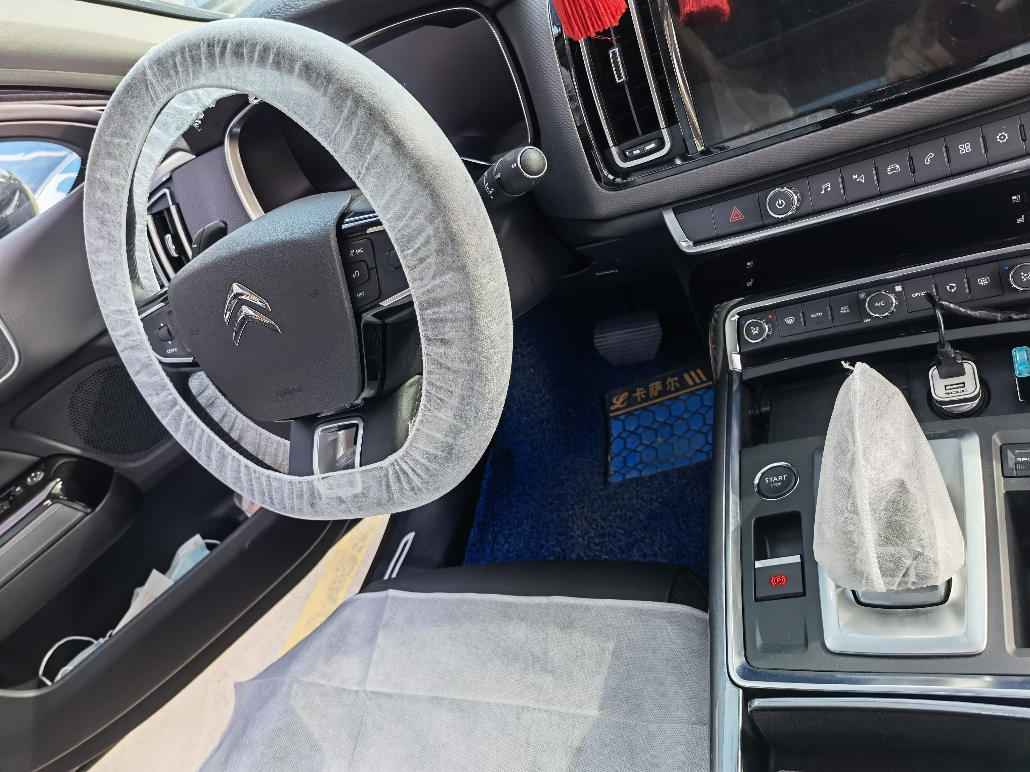 Clear Plastic / Non Woven Disposable Steering Wheel Covers 110cmx13cm