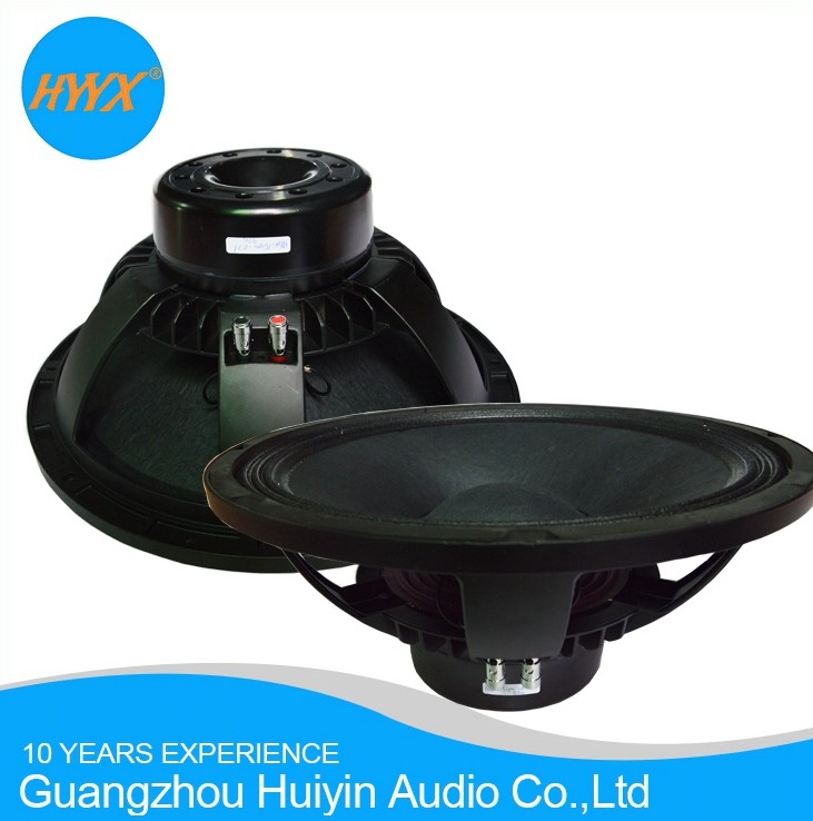 1500W RMS 8 ohm Carbon Cone 1.5khz 18 Inch Subwoofer