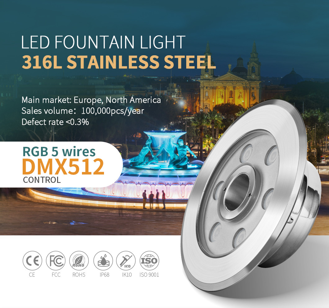 SMD3535 RGB DMX IP68 Waterproof Led Fountain Light 9W DC24V Input