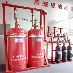 Buy cheap Server Room HFC-227ea Automatic Fire Extinguisher System product