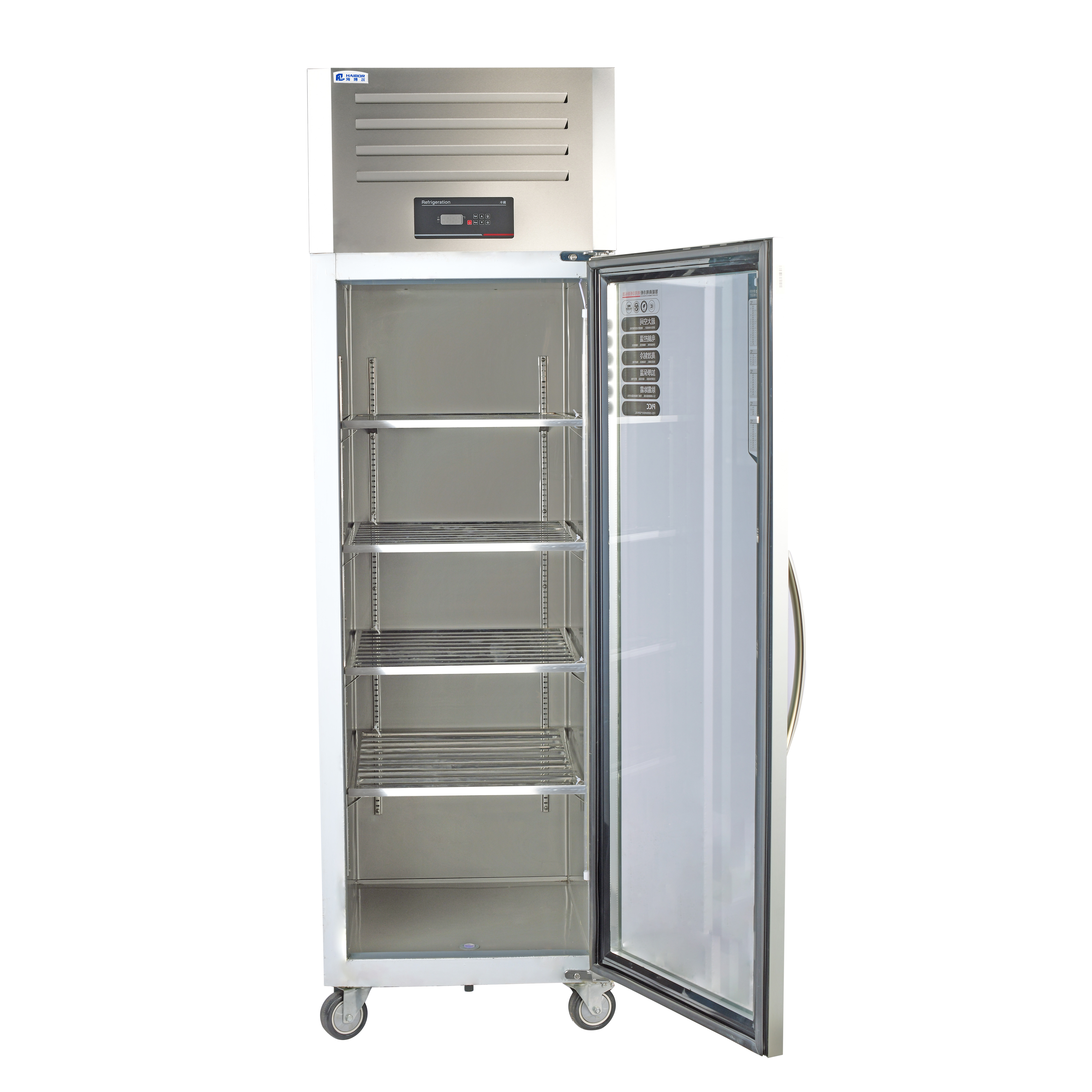 Commercial Fridge Freezer Refrigerator Stainless Steel Vertical Chiller with 4 Doors