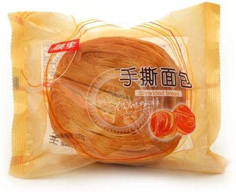 Vegetable Form Fill Seal Machine Drinks Bakery Packaging Equipment