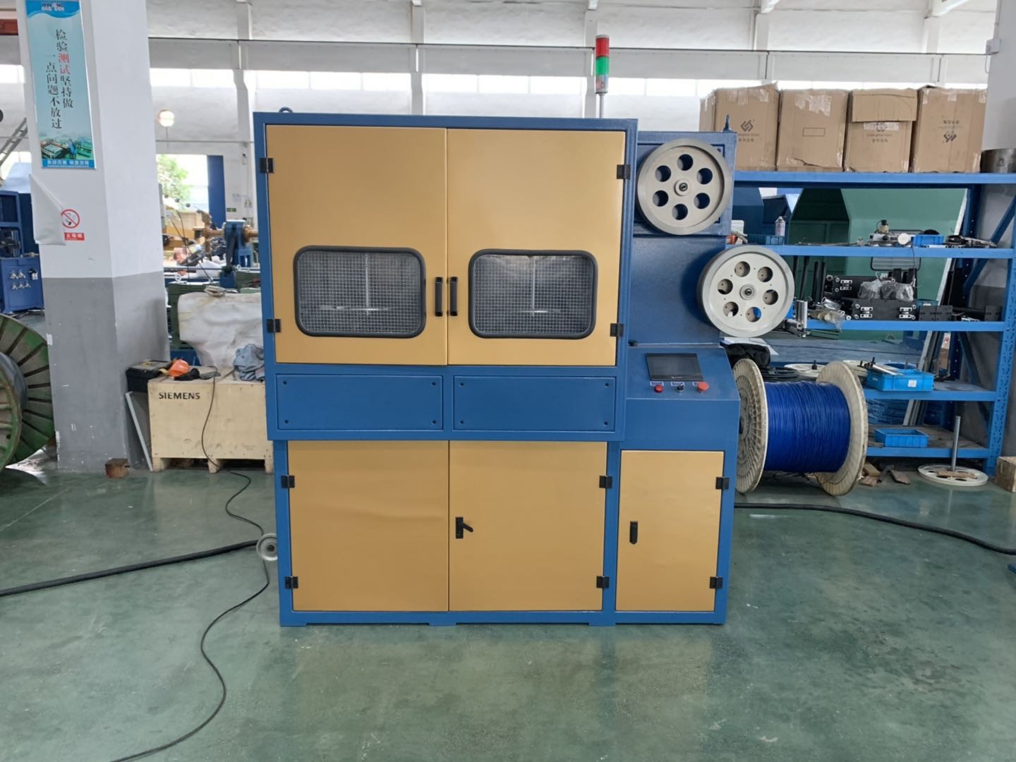 High-Efficiency Copper Strip Machine Making Copper Wire Strips