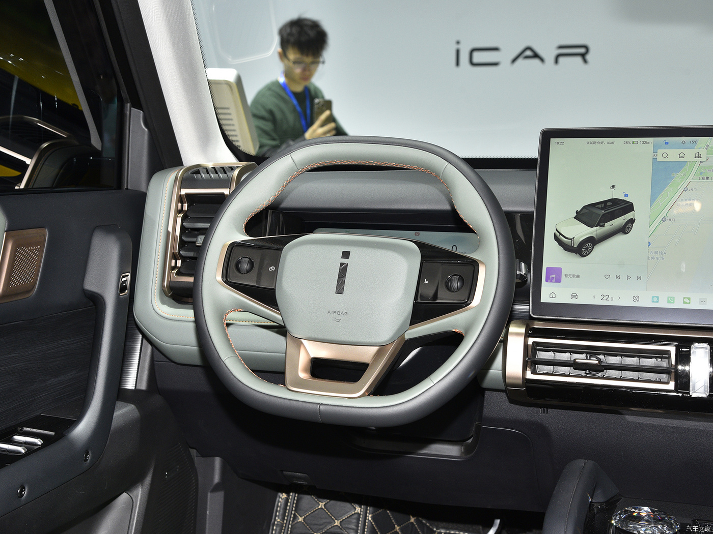 Energy Vehicle Chery ICAR 03 Pure Electric Off Road Vehicle 135KW Maximum Power 184Ps Motor for Adult Adventure