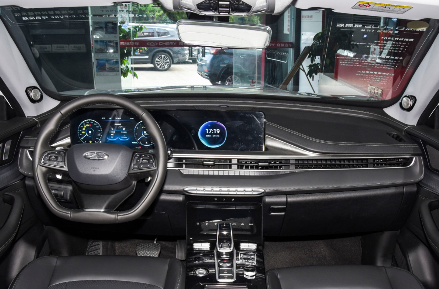 Chery Tiggo 8plus 2022 290TGDI DCT Haoxiang version Medium SUV 1.6T 197HP L4