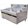 Buy cheap Double burner Stainless Steel Commercial Dim Sum Steamer from wholesalers